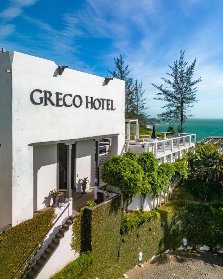 Greco Hotel Armacao dos Buzios Экстерьер фото